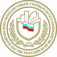 Купить диплом ФУ при Правительстве РФ Купить диплом ФУ при Правительстве РФ