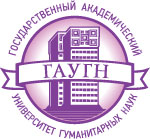Купить диплом ГАУГН Купить диплом ГАУГН